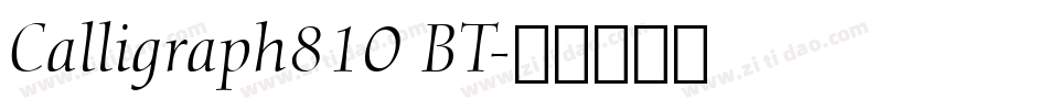Calligraph810 BT字体转换